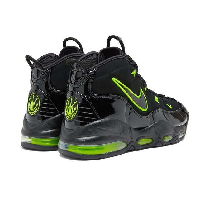 uptempo 95 volt