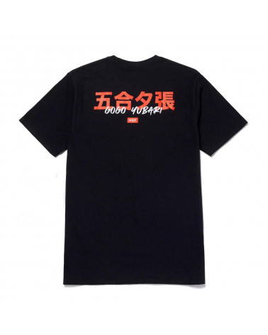 HUF X Kill Bill Gogo Yubari T-shirt