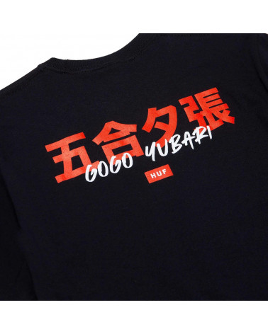 HUF X Kill Bill Gogo Yubari T-shirt