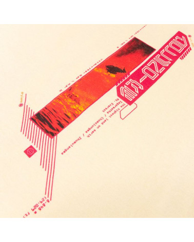 Dolly Noire T-Shirt The Island Beige