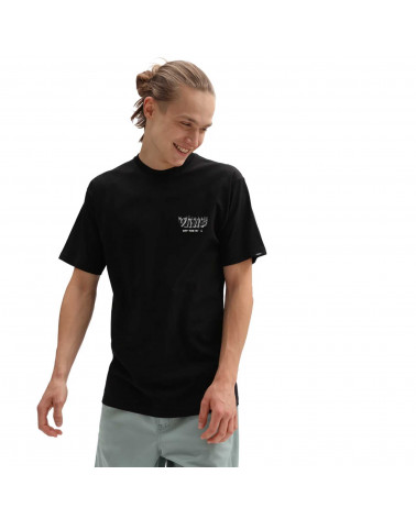 Vans T-Shirt Still Got Time Black