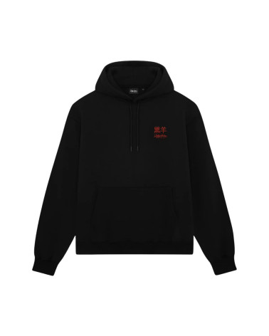 Dolly Noire Tatsu Hoodie Black/Orange